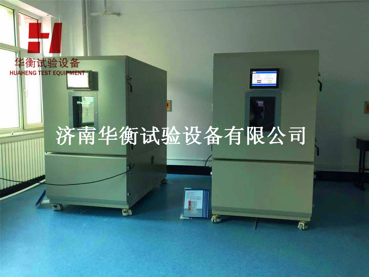 微機(jī)控制五金工具扭轉(zhuǎn)試驗(yàn)機(jī)