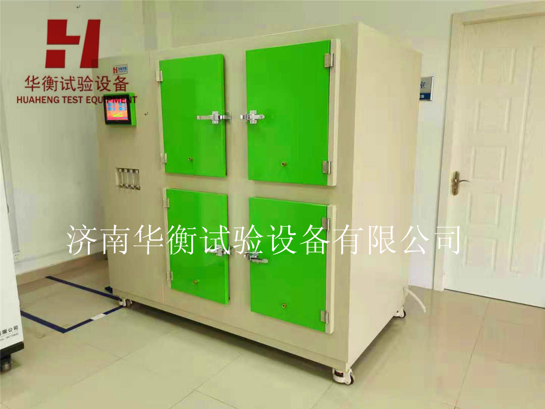 四工位甲醛樣品預(yù)處理箱，甲醛平衡預(yù)處理試驗(yàn)箱廠家 濟(jì)南