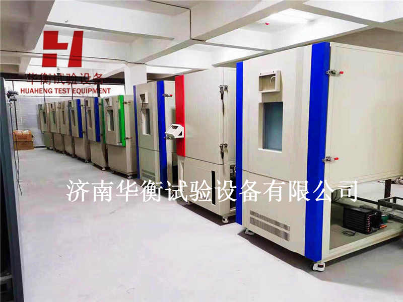 一立方米膠黏劑甲醛VOC檢測(cè)環(huán)境試驗(yàn)艙JG/T528-2017